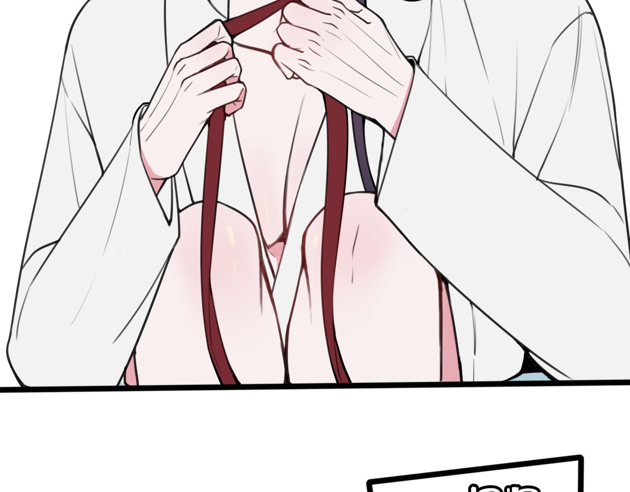 第70话 仇敌相见？72
