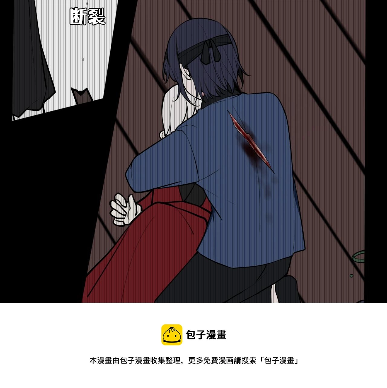 第71话 最终的真相40