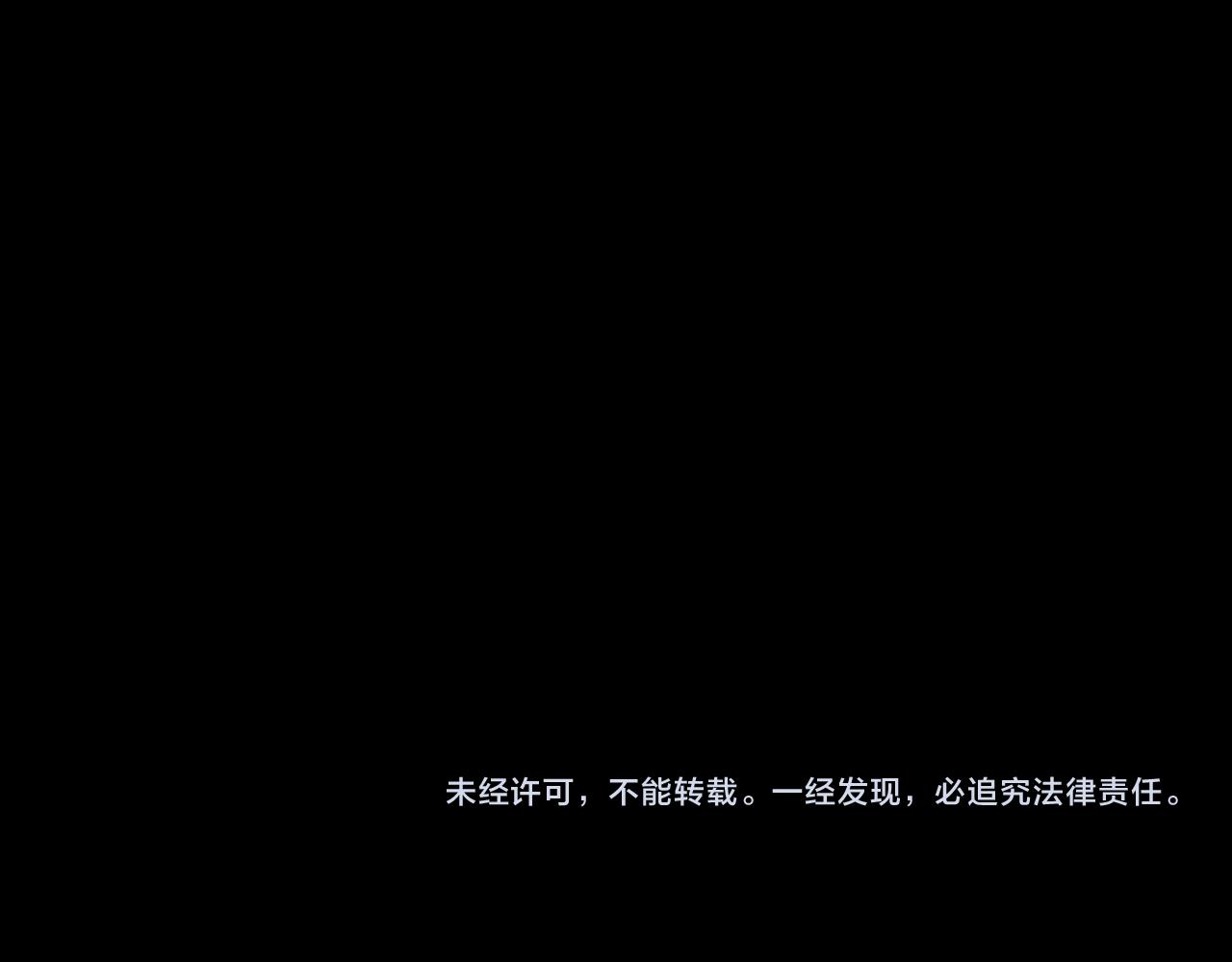 第57话 执念107