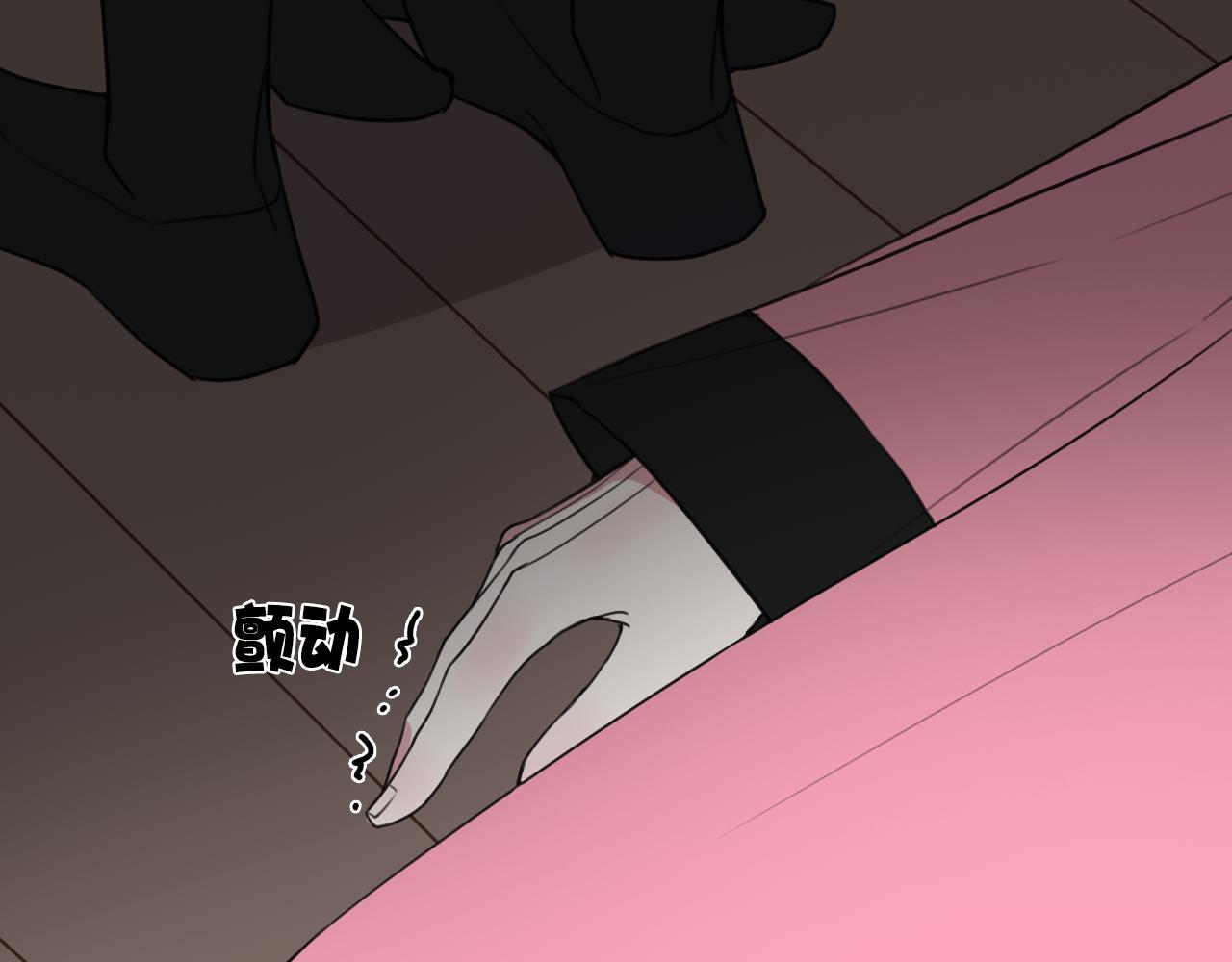 第30话 吃醋！89