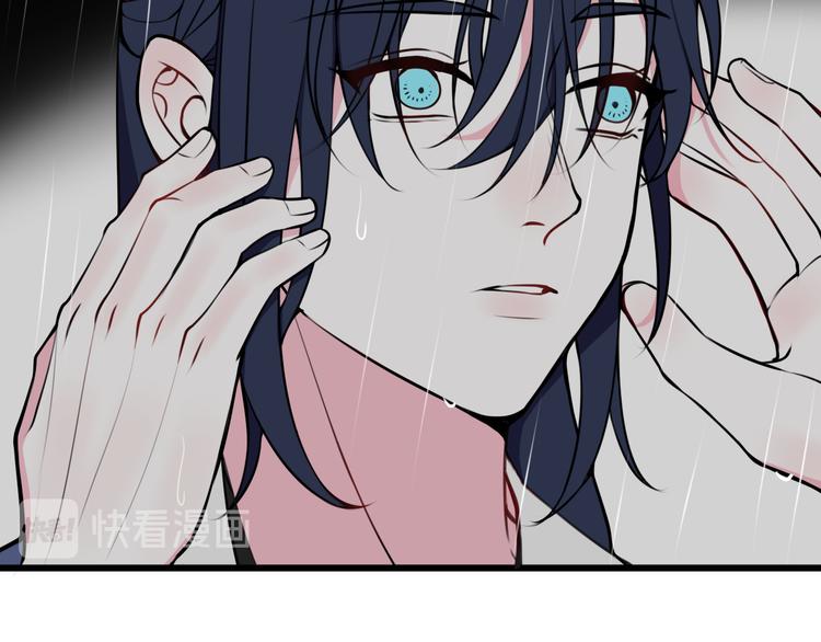 第23话 情敌！！14