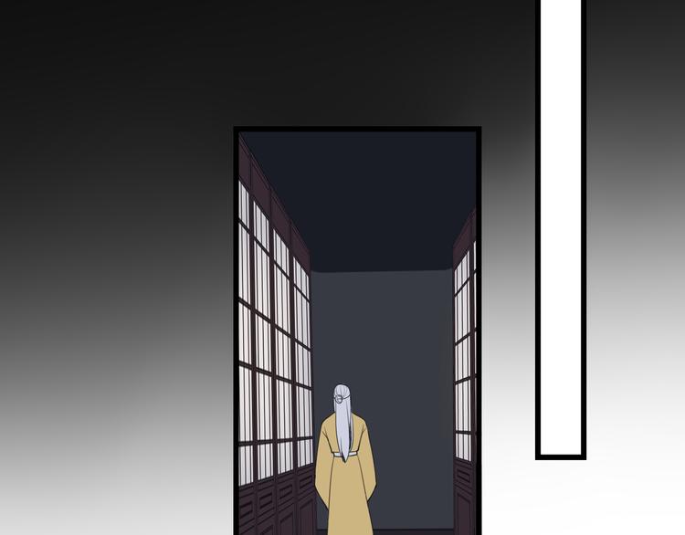 第14话 你并不讨厌这样吧？111