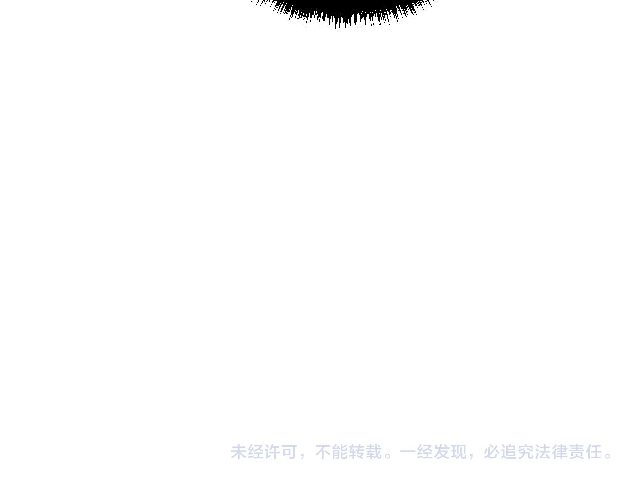 第47话 你是特别的104