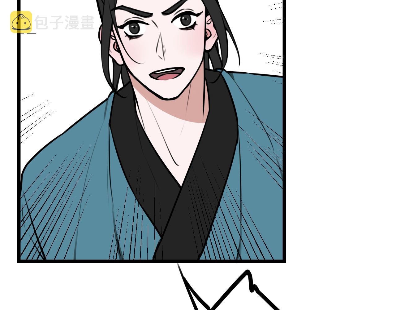 第76话 鹿鸣？44