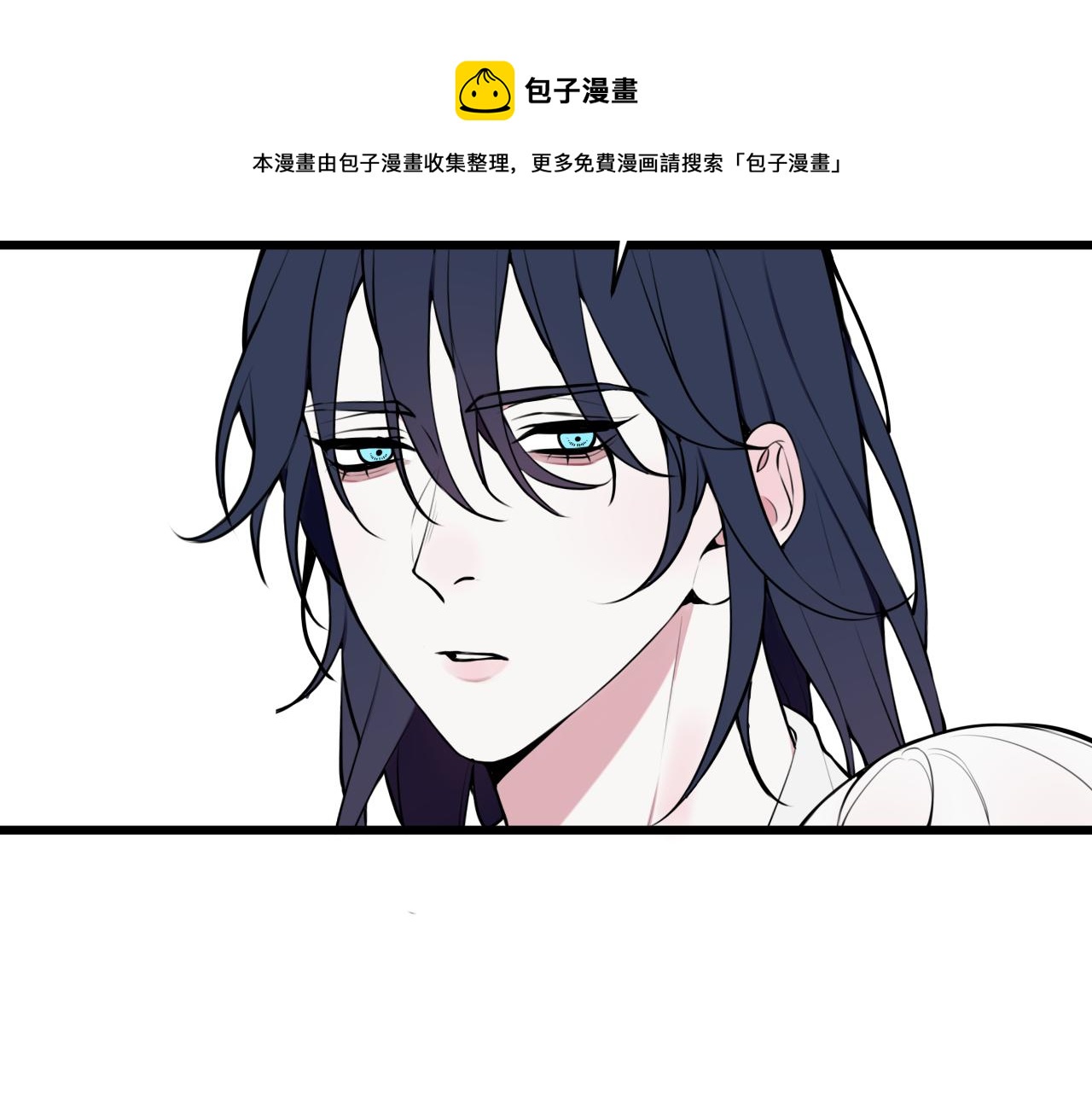 第66话 报仇了！24