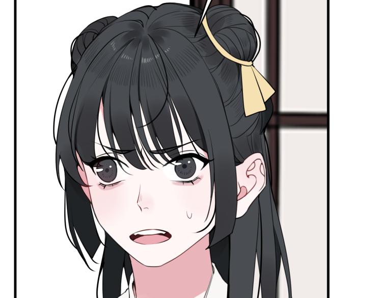 第34话 暴怒23