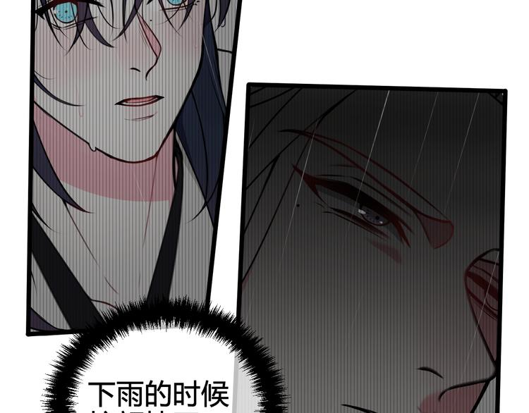 第28话 这里是青楼76