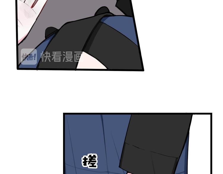 第15话 我一直在这里73