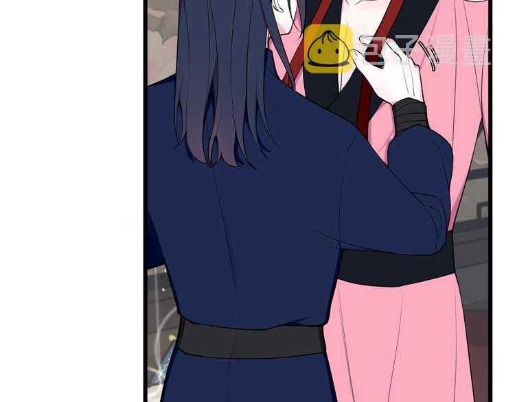 第16话 爱慕之情？46