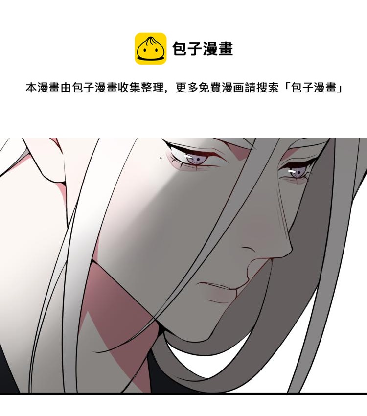第33话 脸红心跳的回忆！24