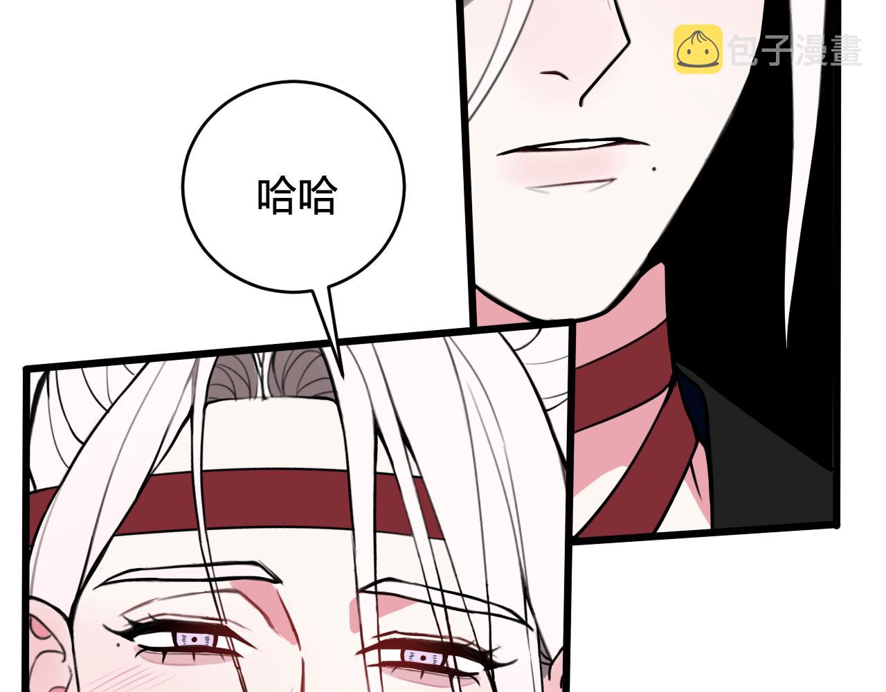 第50话 他的模样42