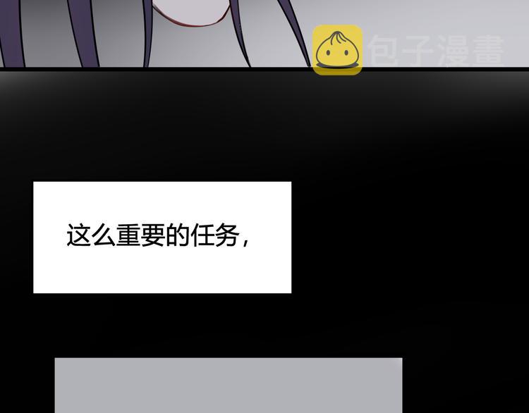 第15话 我一直在这里49