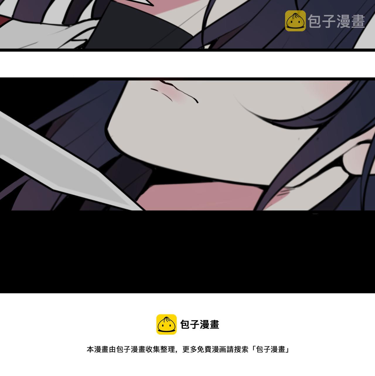 第71话 最终的真相50