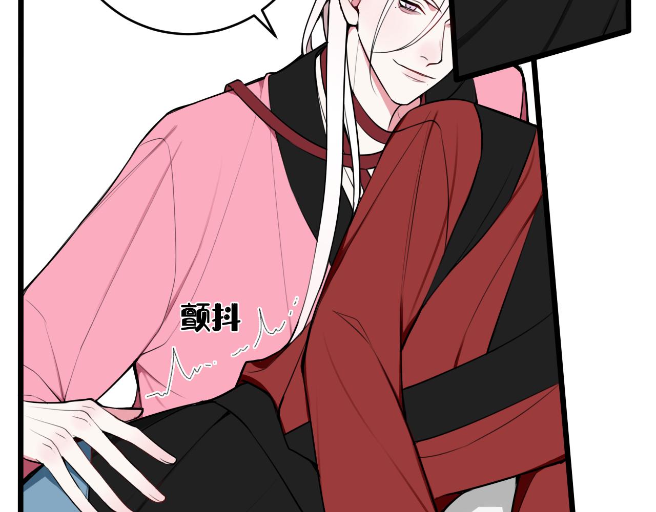 第51话30