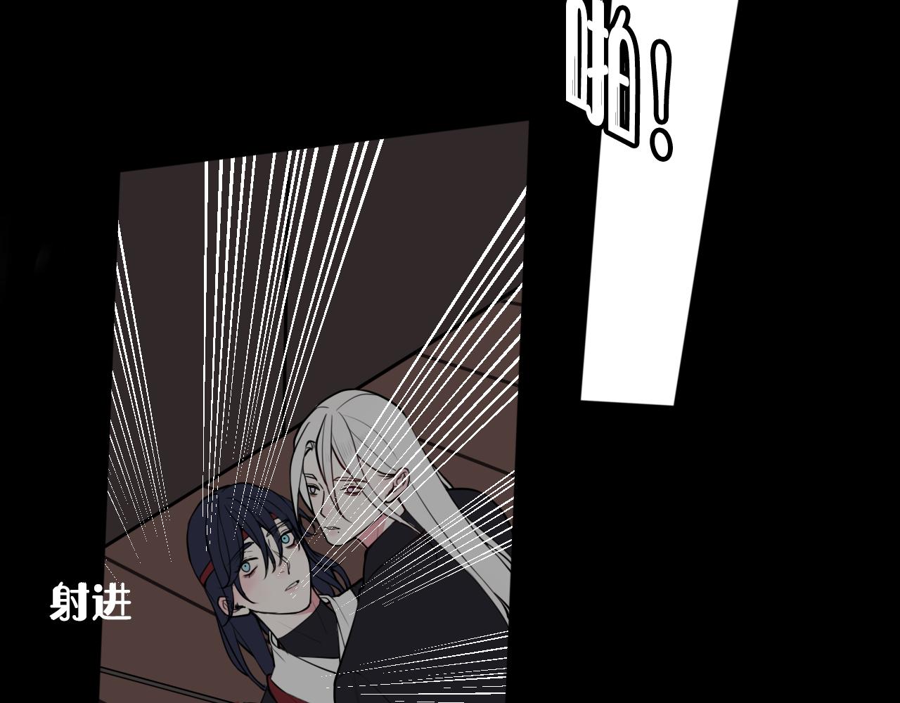 第71话 最终的真相92