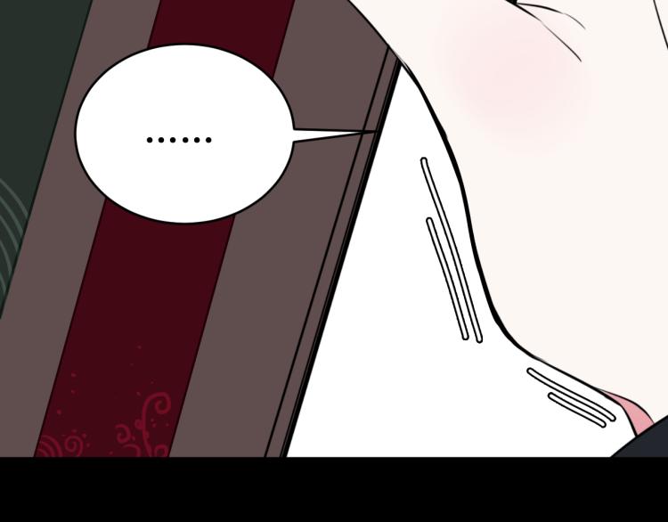 第33话 脸红心跳的回忆！21