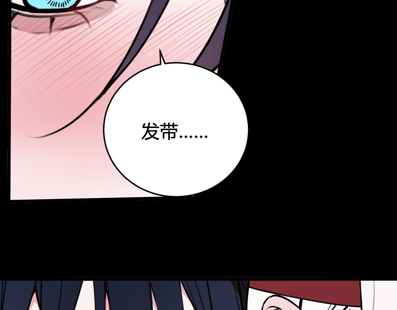 第57话 执念73