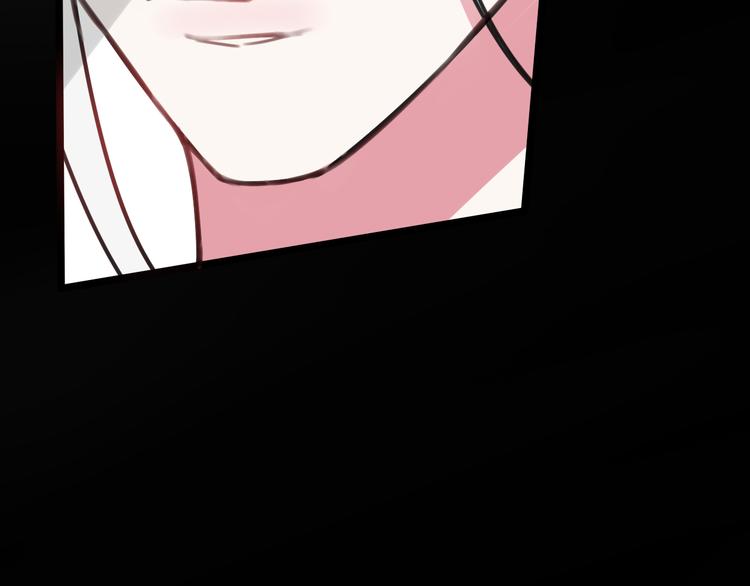 第13话 迷上我了？86