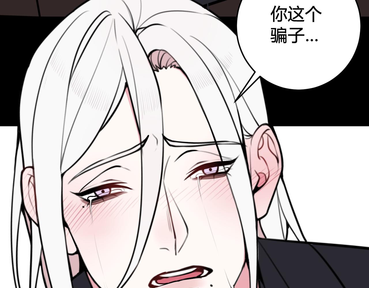 第72话 最后一面73