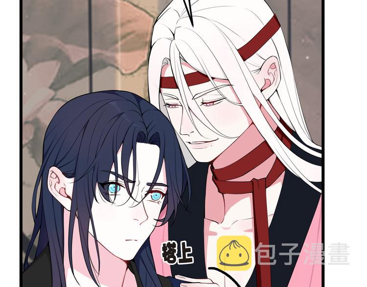 第17话 你这么喜欢我？8