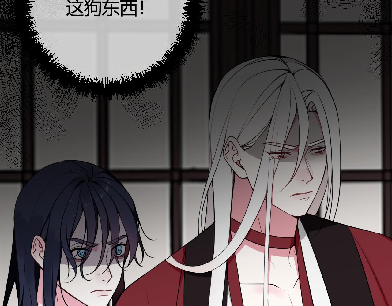 第43话 我终究会离开！48