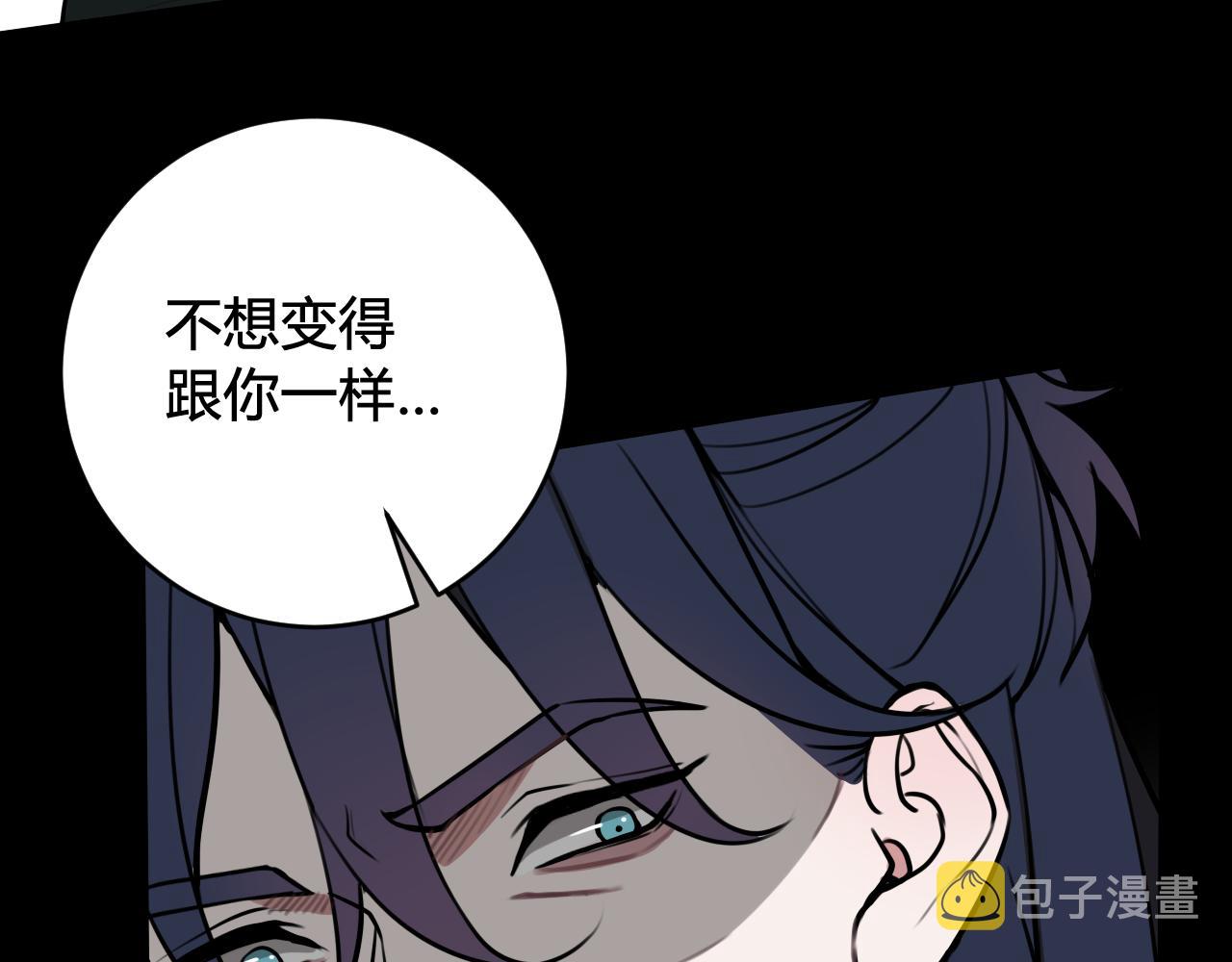 第59话 他过得好吗？23