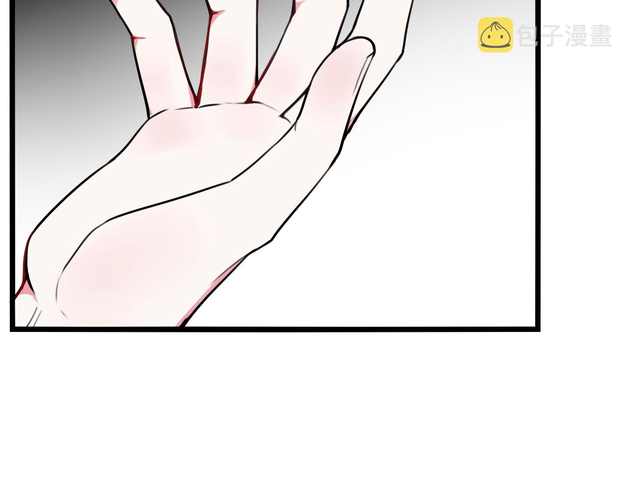 第55话 悸动！34