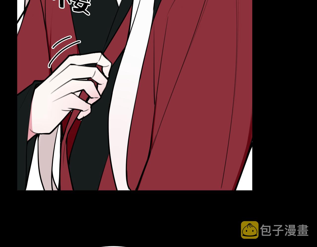 第58话 我喜欢跟你在一起42