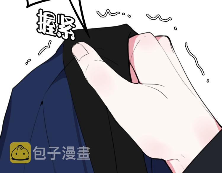 第34话 暴怒18