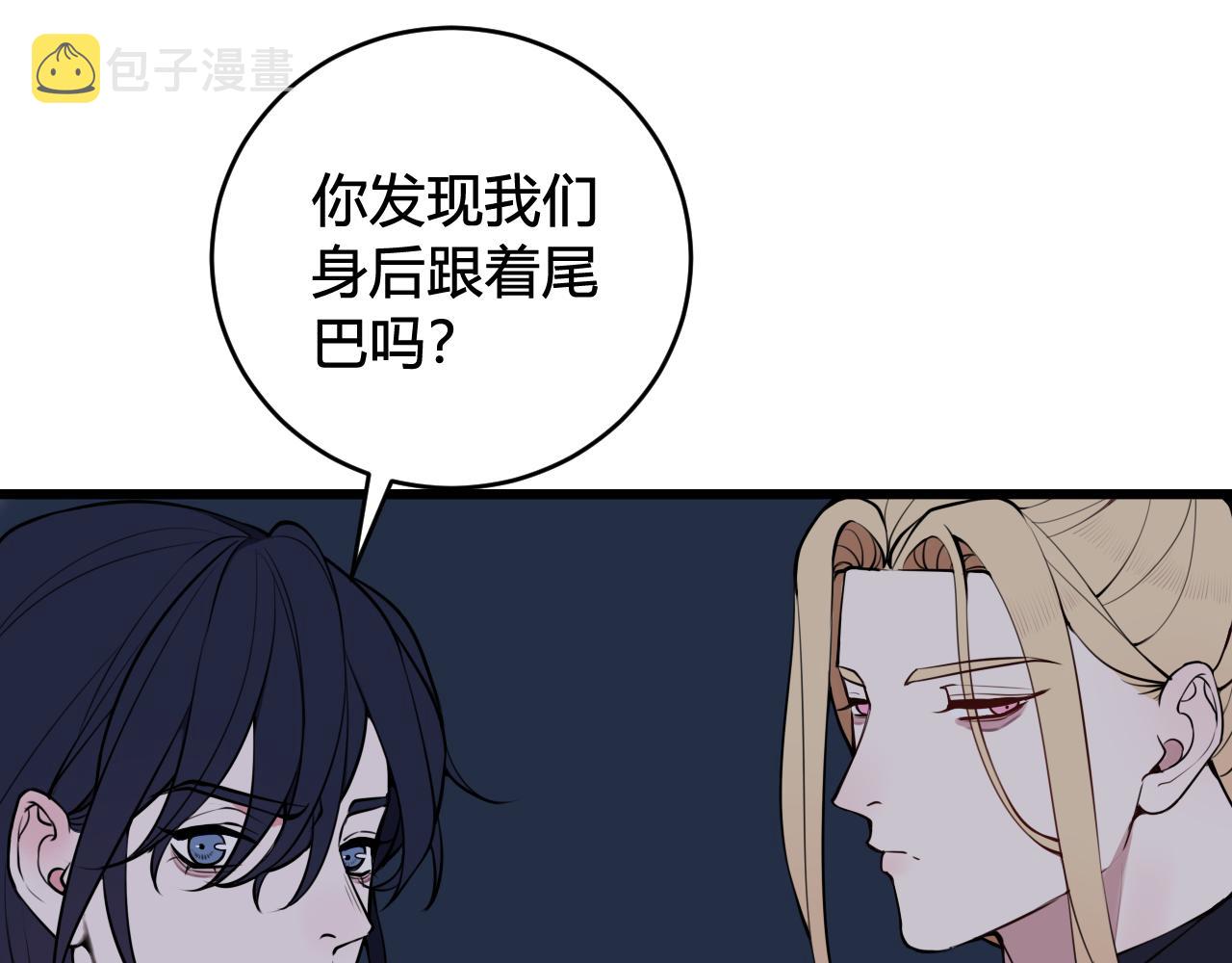 第64话 旧友重逢15