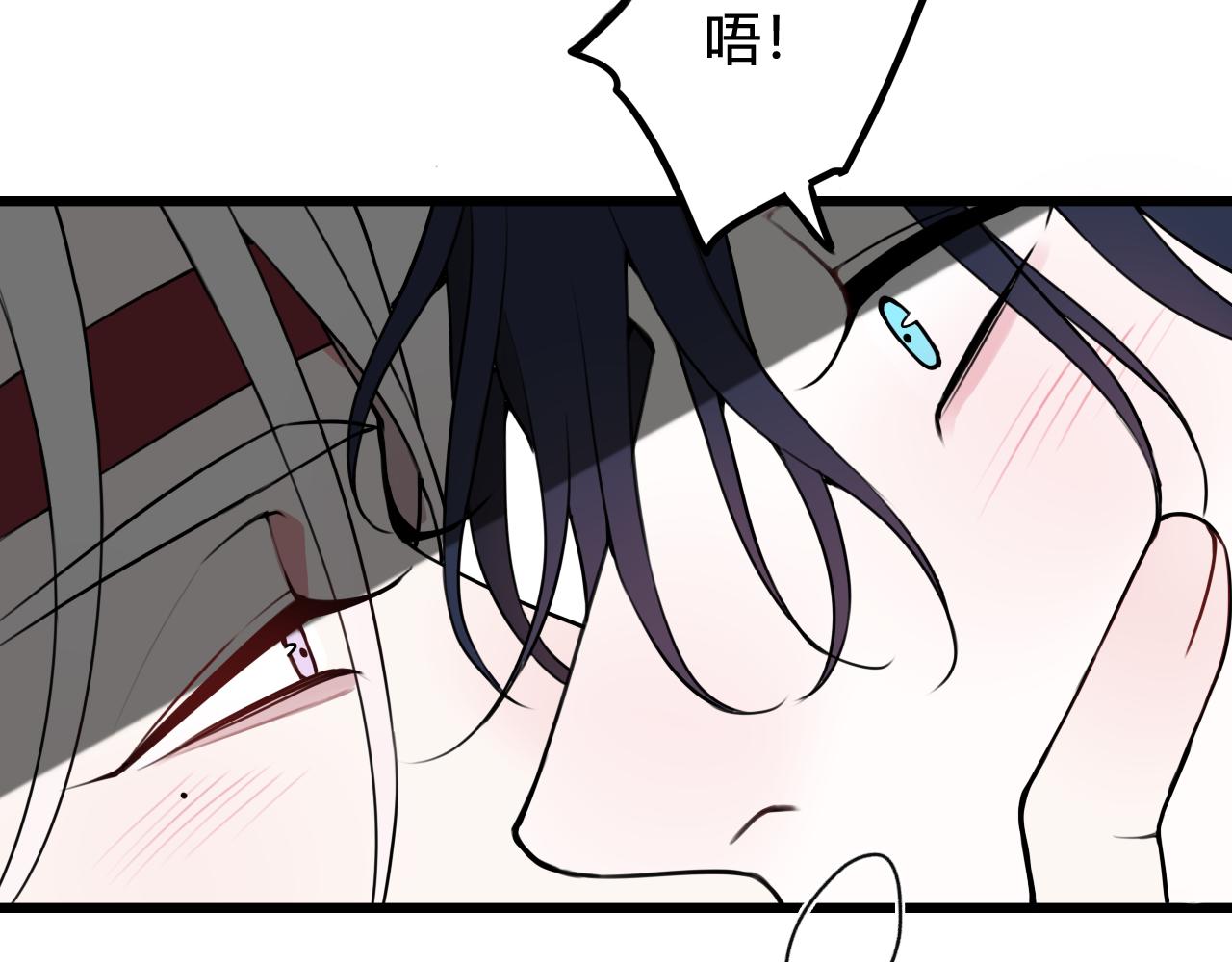 第50话 他的模样82