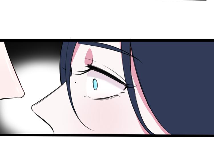 第2话 投喂方式？84