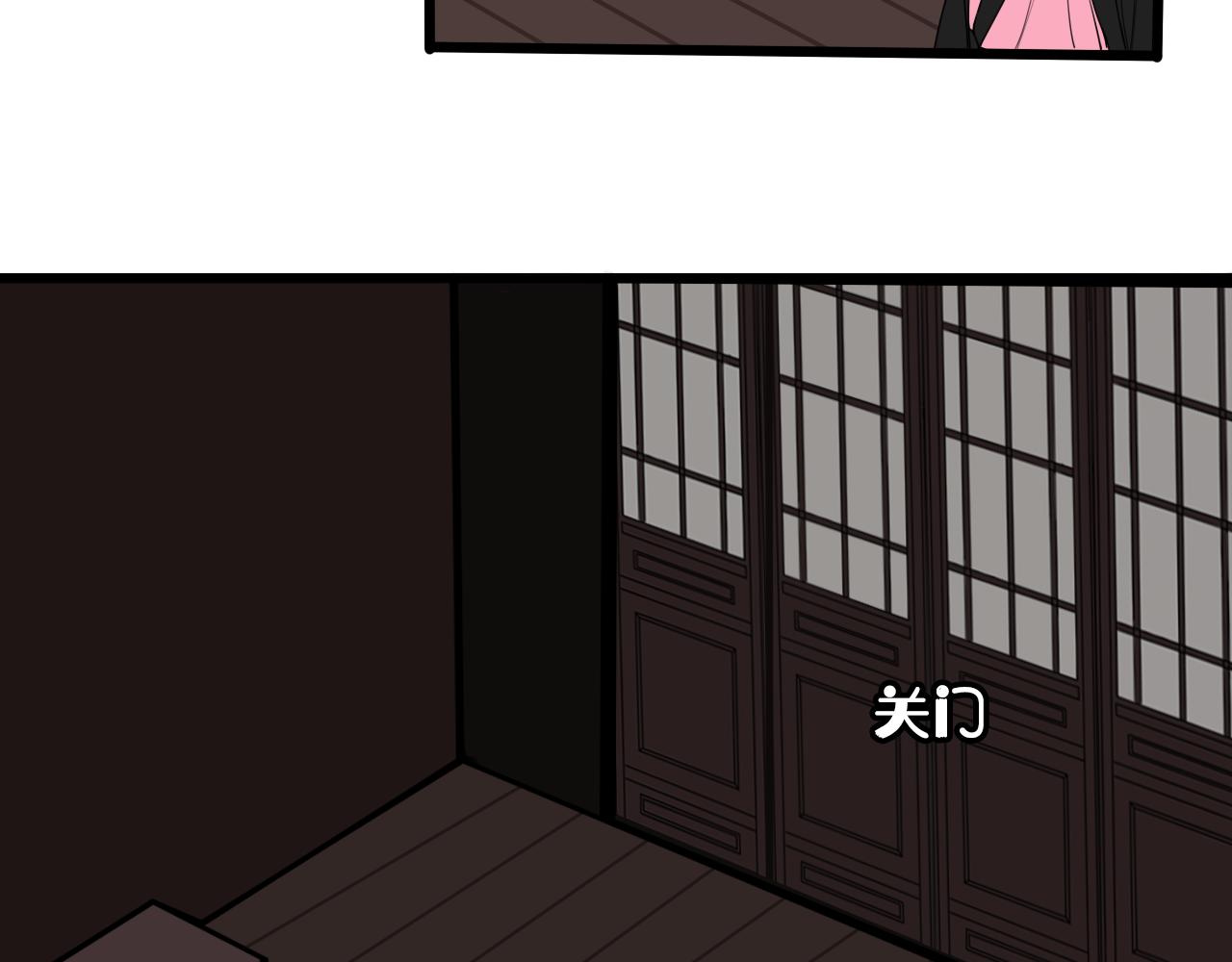 第57话 执念87