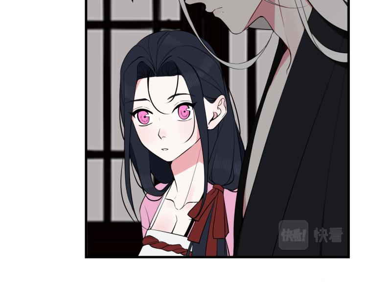 第33话 脸红心跳的回忆！26