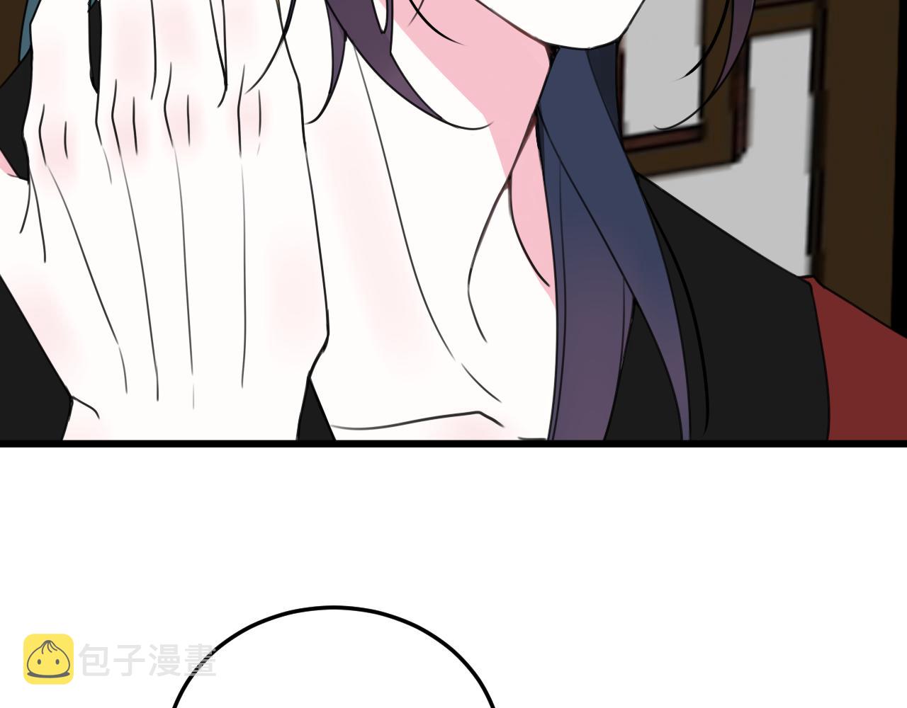 第30话 吃醋！79
