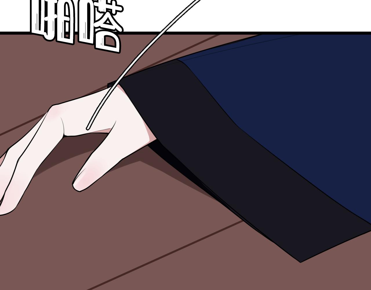 第45话 告白吗55