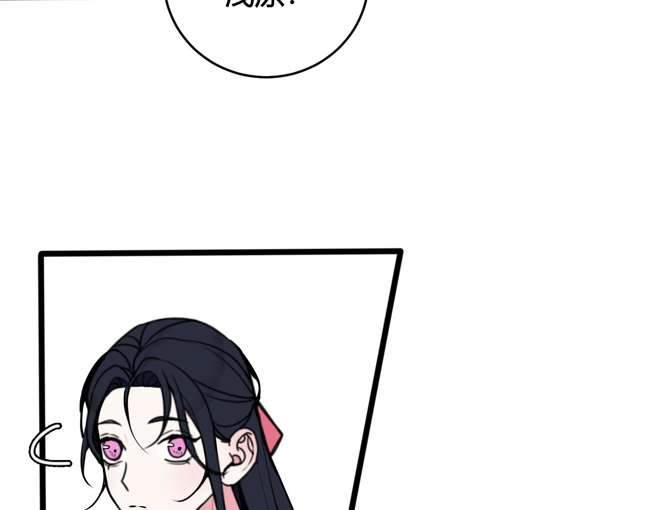 第64话 旧友重逢54