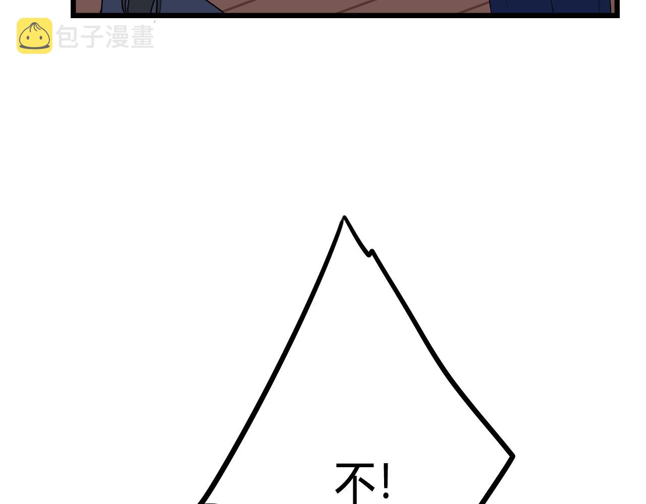 第45话 告白吗17