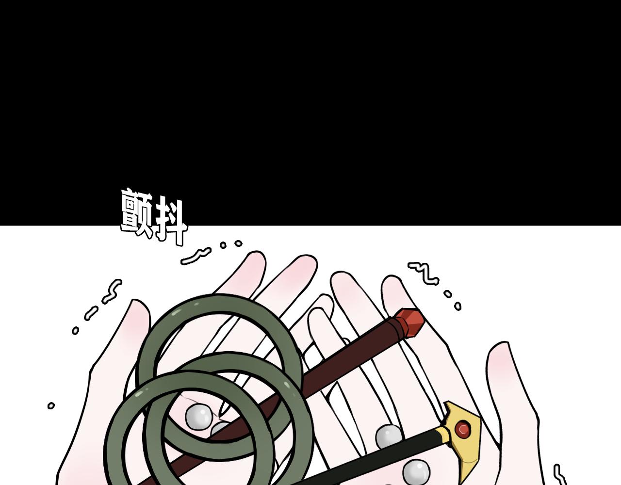 第59话 他过得好吗？15