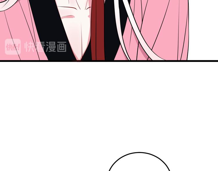 第18话 第一次41