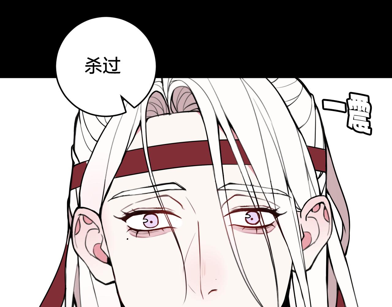 第50话 他的模样13