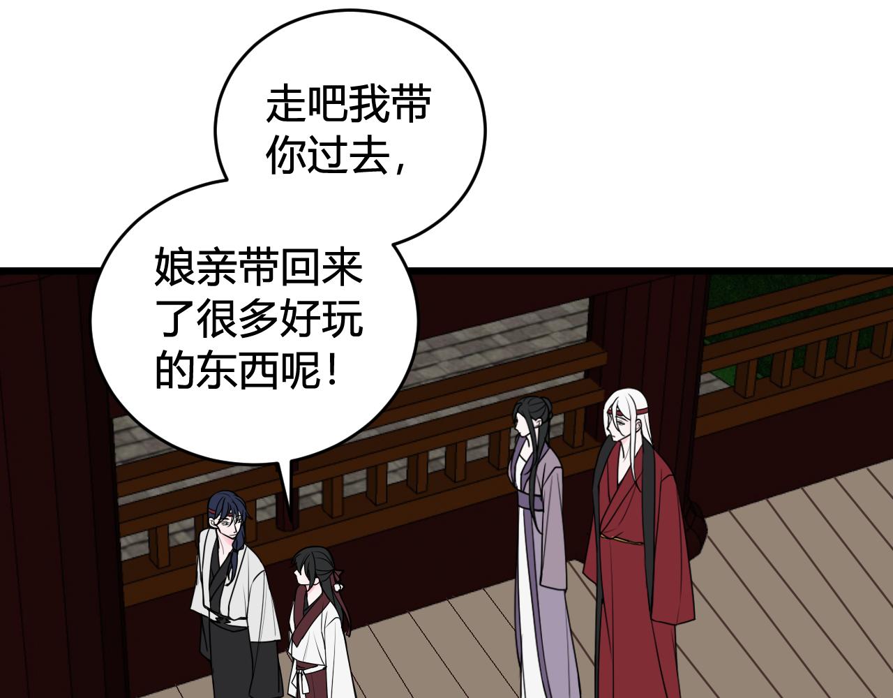 第60话 心怀仇恨53