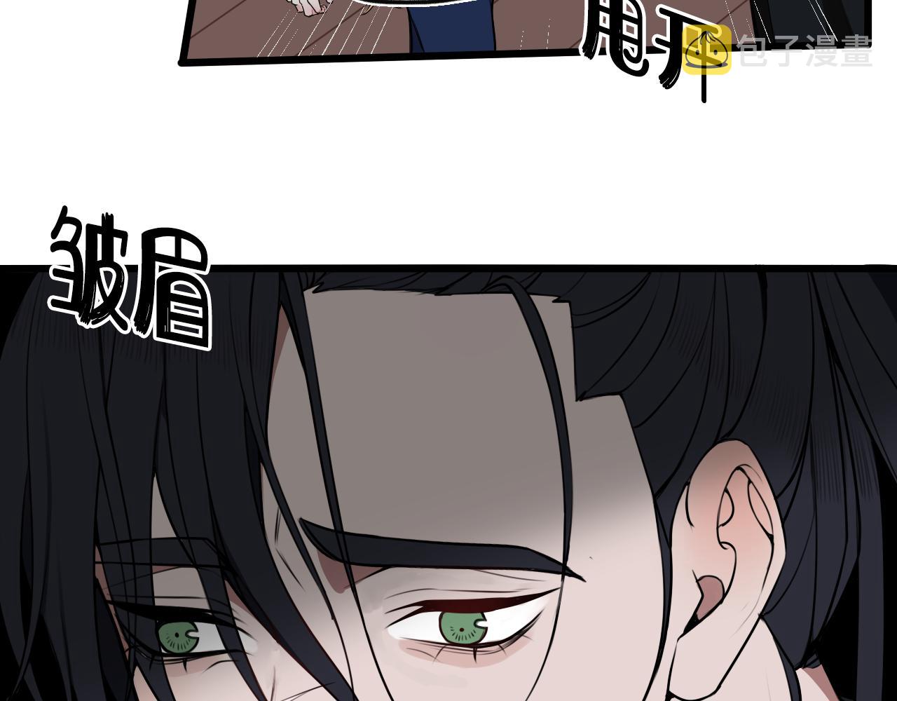 第48话 抛弃我的人是你！18