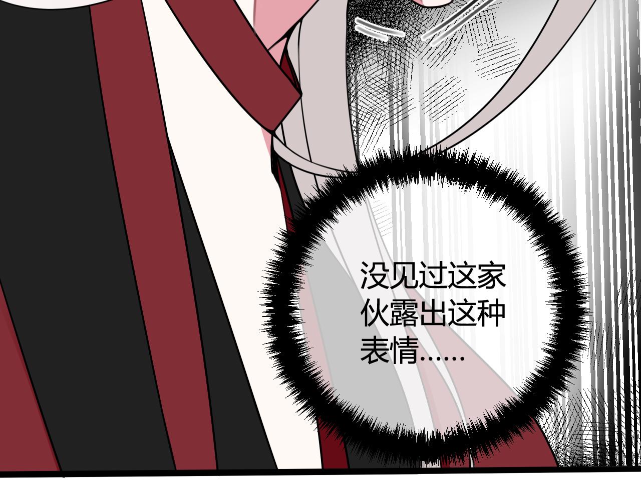 第43话 我终究会离开！22