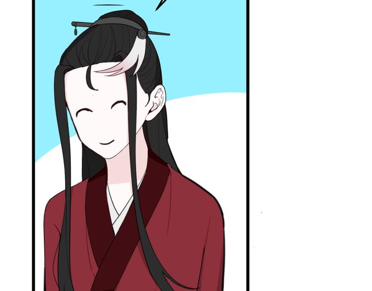 第12话 ”她“是林安歌？79