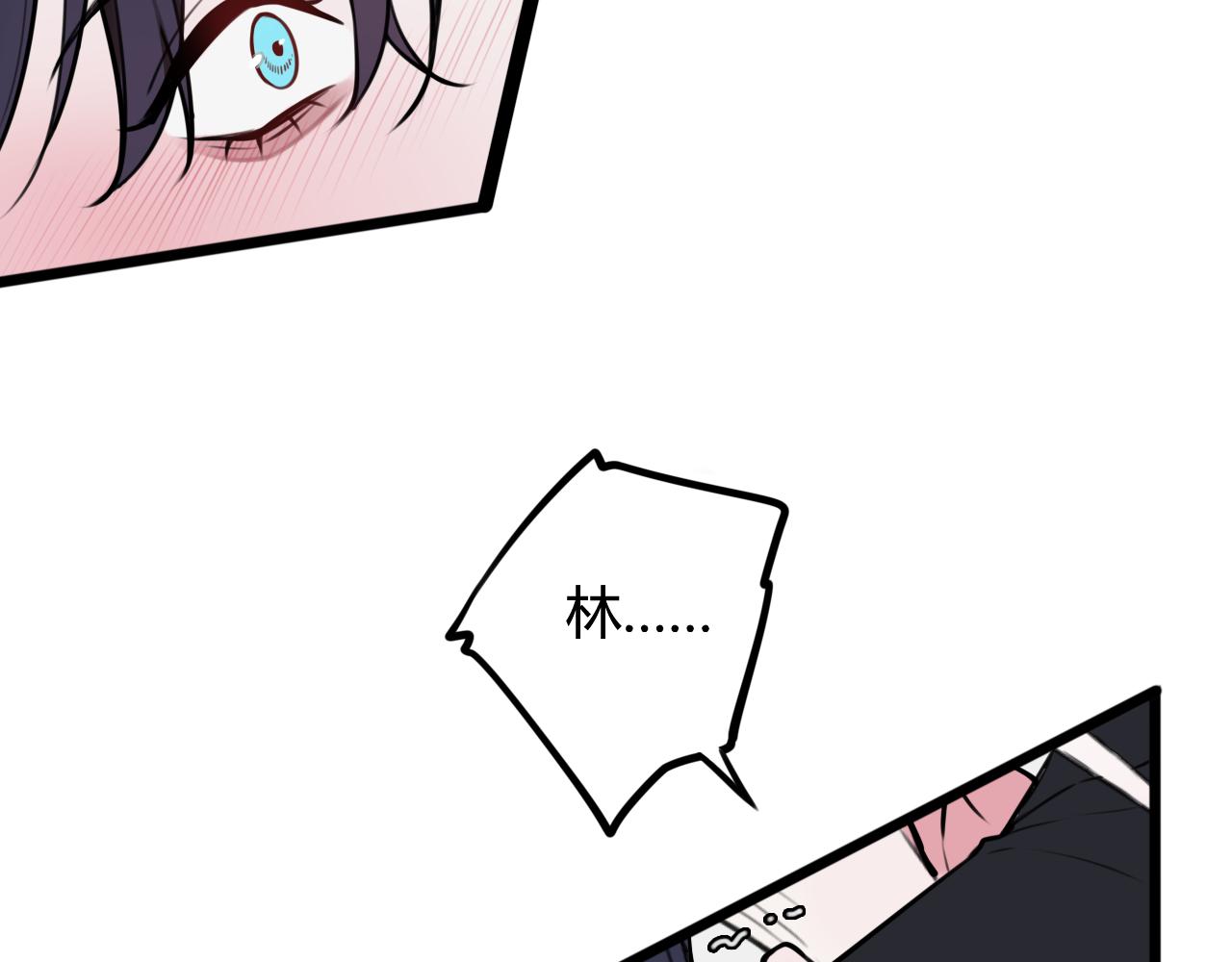 第69话 最后的证据！86
