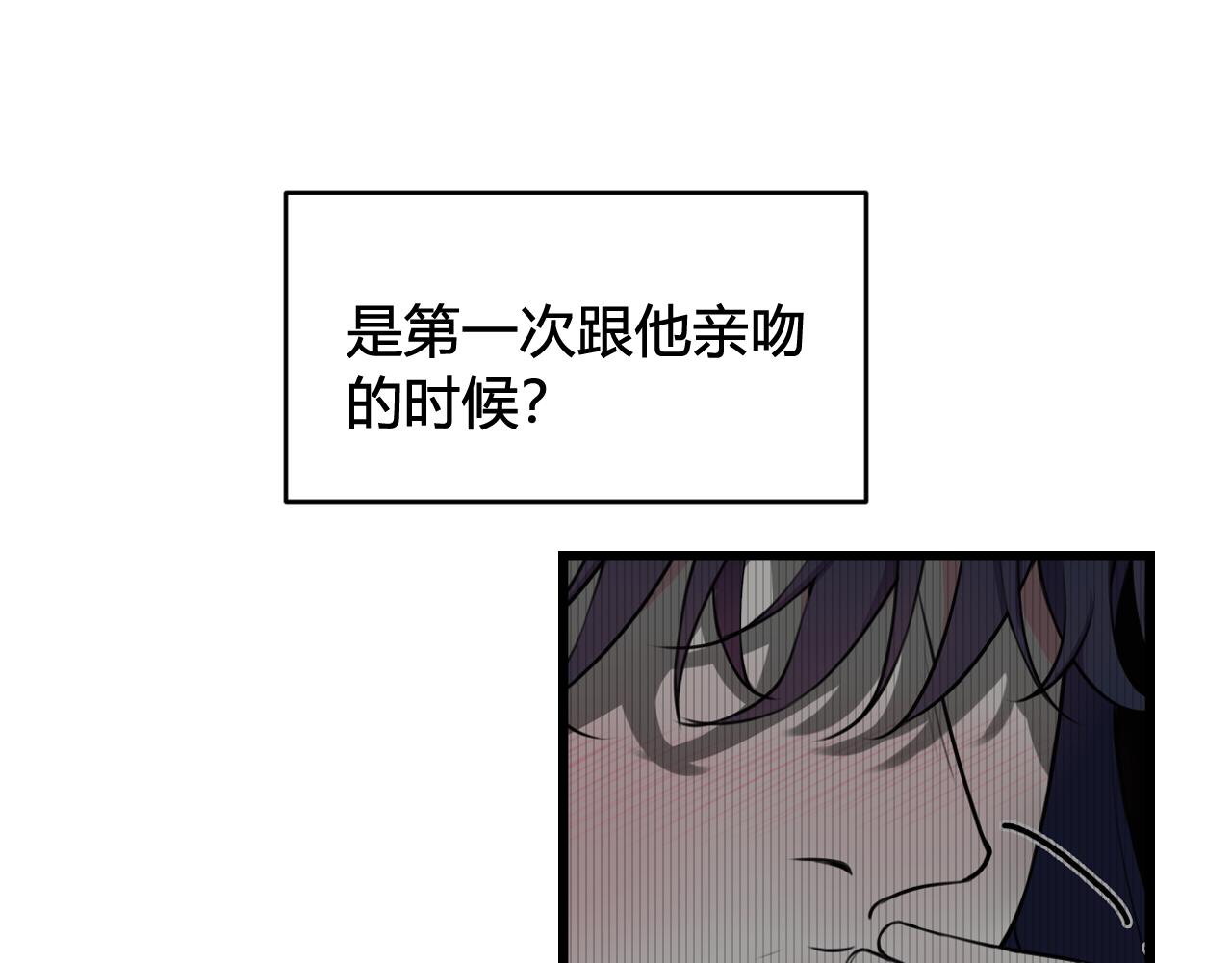 第55话 悸动！6