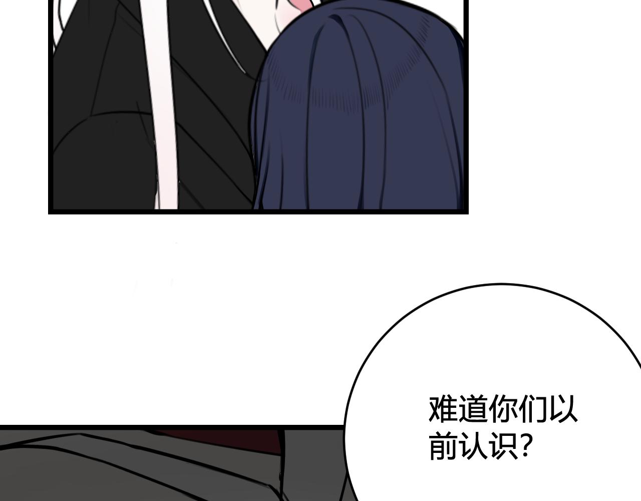 第57话 执念36