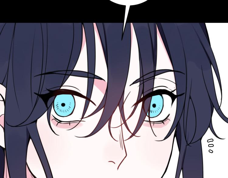 第39话 你穿红色很好看！99