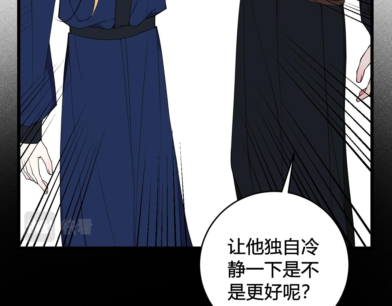 第47话 你是特别的31